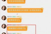 娱乐吃瓜报道怎么写的文案,吃瓜群众热议的幕后故事