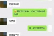 聊娱乐的吃瓜群众评价,聊娱乐话题下的众生相